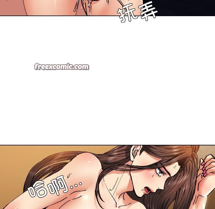 第57话 - 第32.jpg页