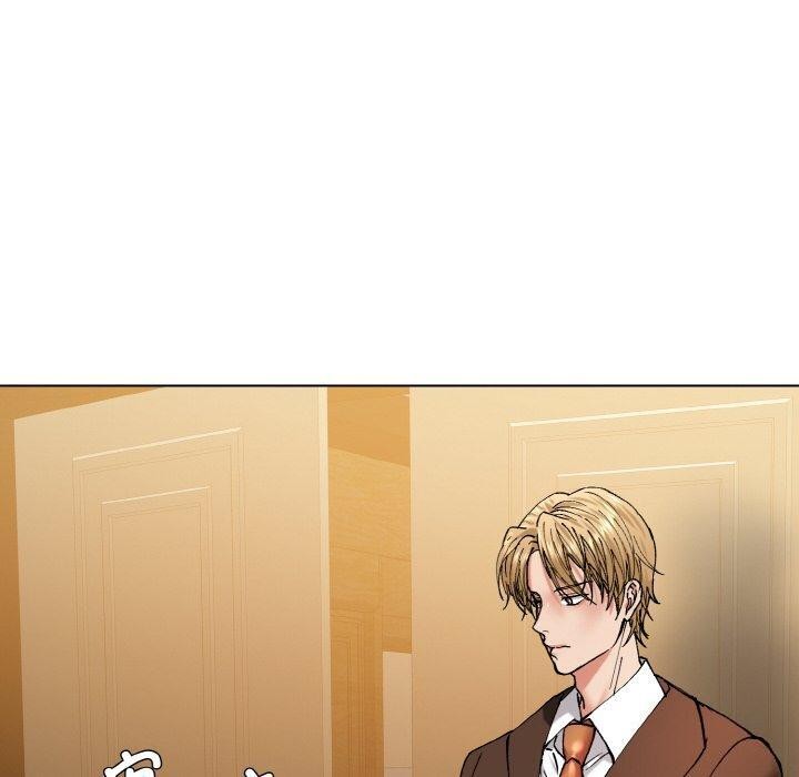 第57话 - 第40.jpg页