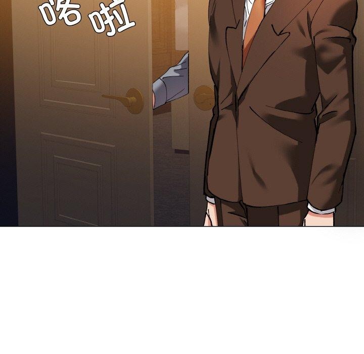 第57话 - 第41.jpg页