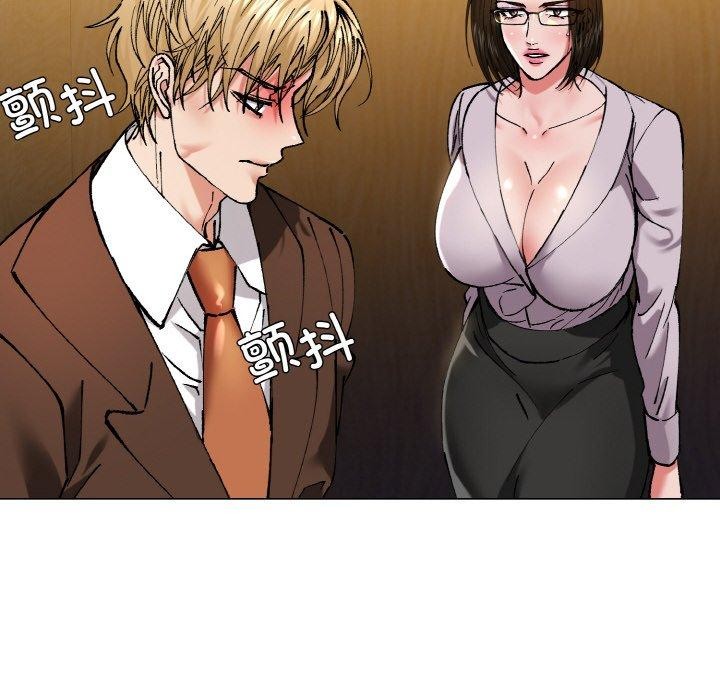第57话 - 第46.jpg页