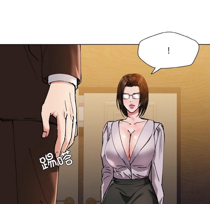 第57话 - 第47.jpg页