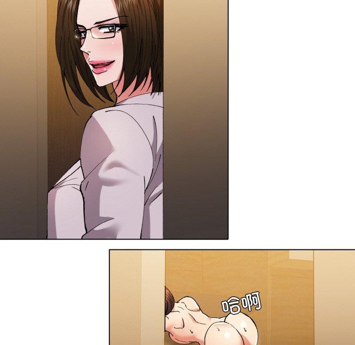 第57话 - 第49.jpg页