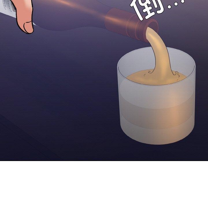 第57话 - 第56.jpg页
