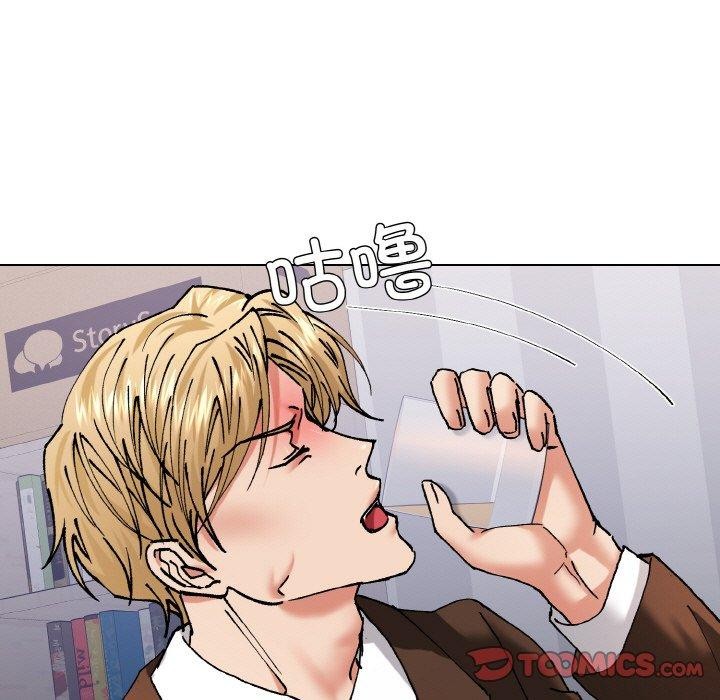 第57话 - 第57.jpg页