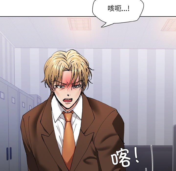 第57话 - 第59.jpg页