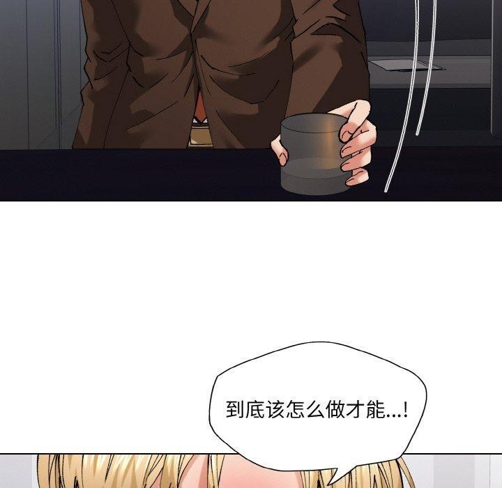 第57话 - 第60.jpg页
