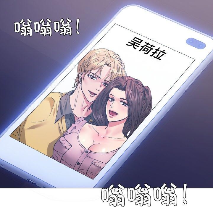 第57话 - 第62.jpg页