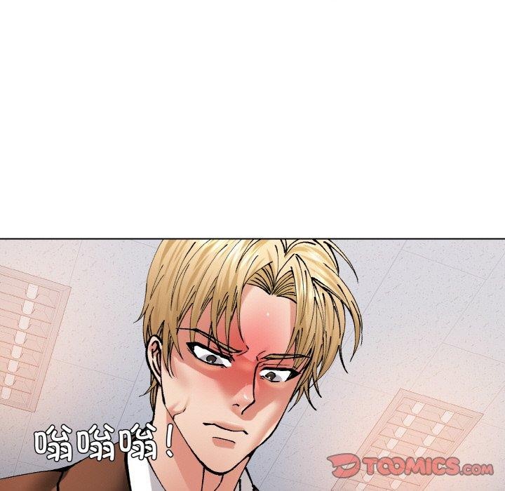 第57话 - 第63.jpg页