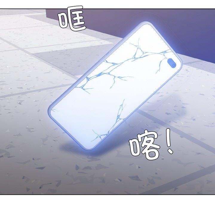 第57话 - 第65.jpg页