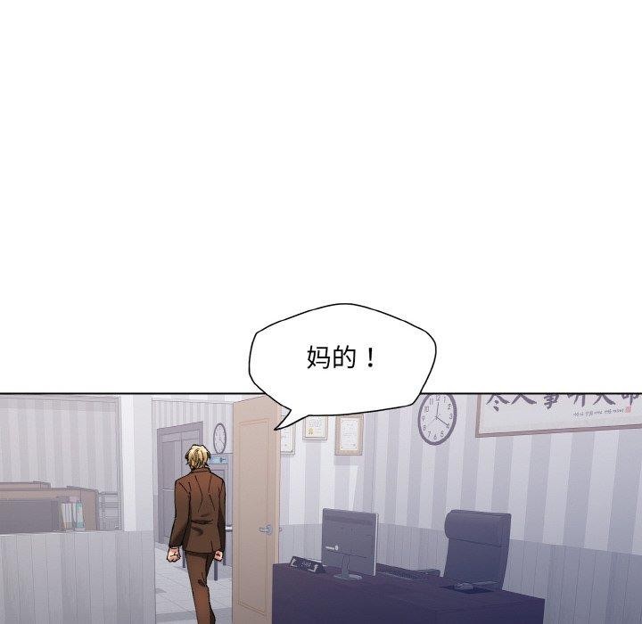 第57话 - 第66.jpg页