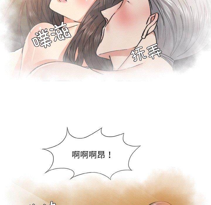 第57话 - 第71.jpg页