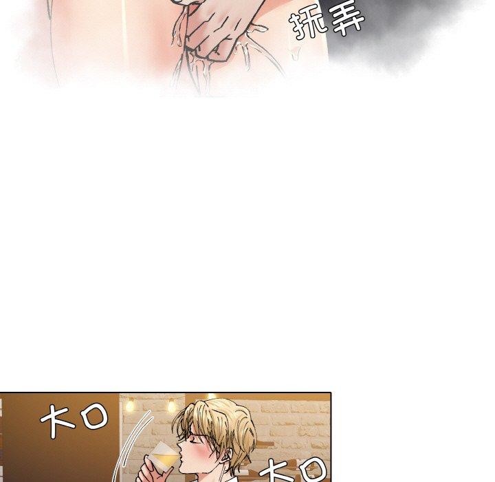 第57话 - 第73.jpg页