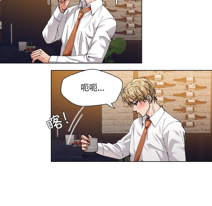 第57话 - 第74.jpg页