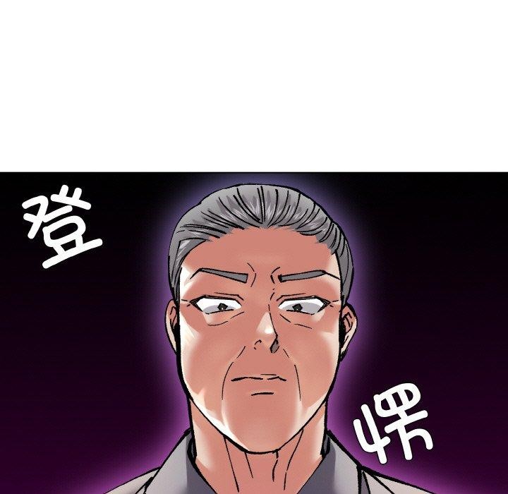 第57话 - 第77.jpg页