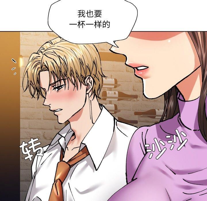第57话 - 第82.jpg页