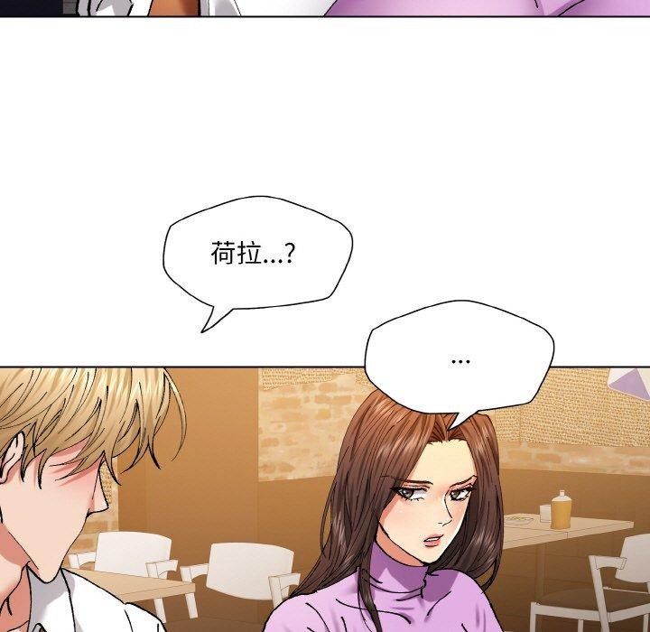 第57话 - 第83.jpg页