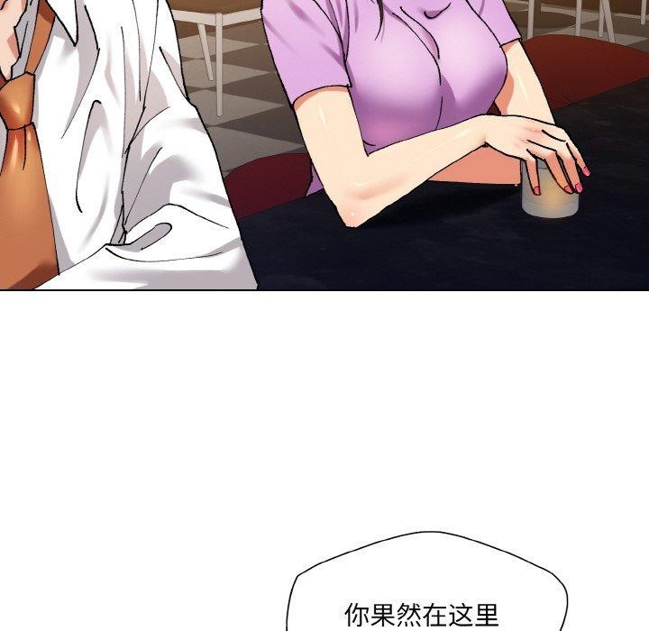 第57话 - 第84.jpg页