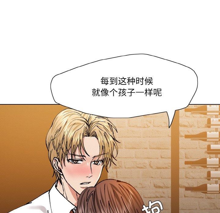 第57话 - 第89.jpg页