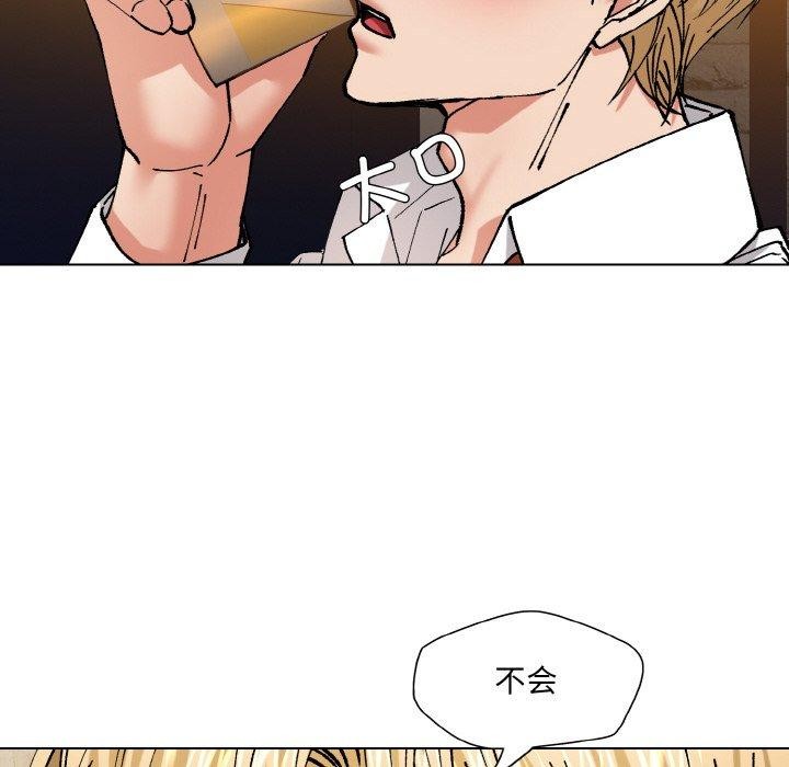 第57话 - 第98.jpg页