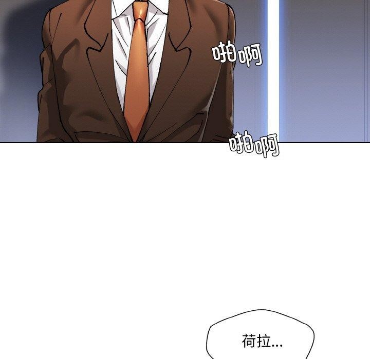 第57话 - 第103.jpg页