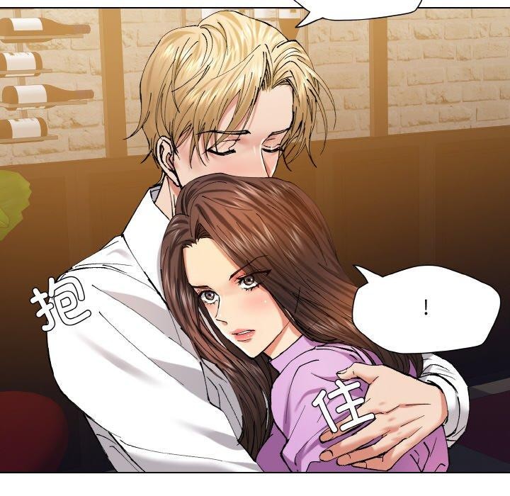 第57话 - 第104.jpg页