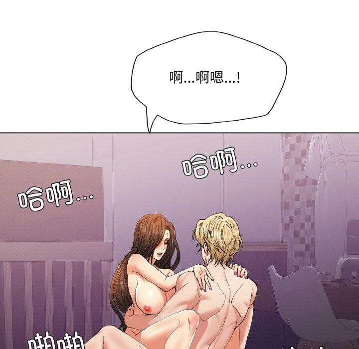 第57话 - 第107.jpg页