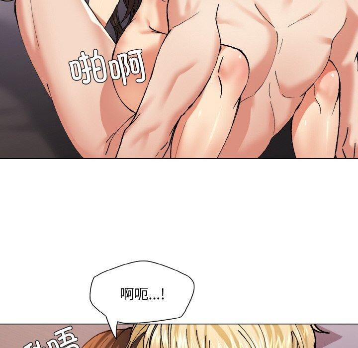 第57话 - 第110.jpg页