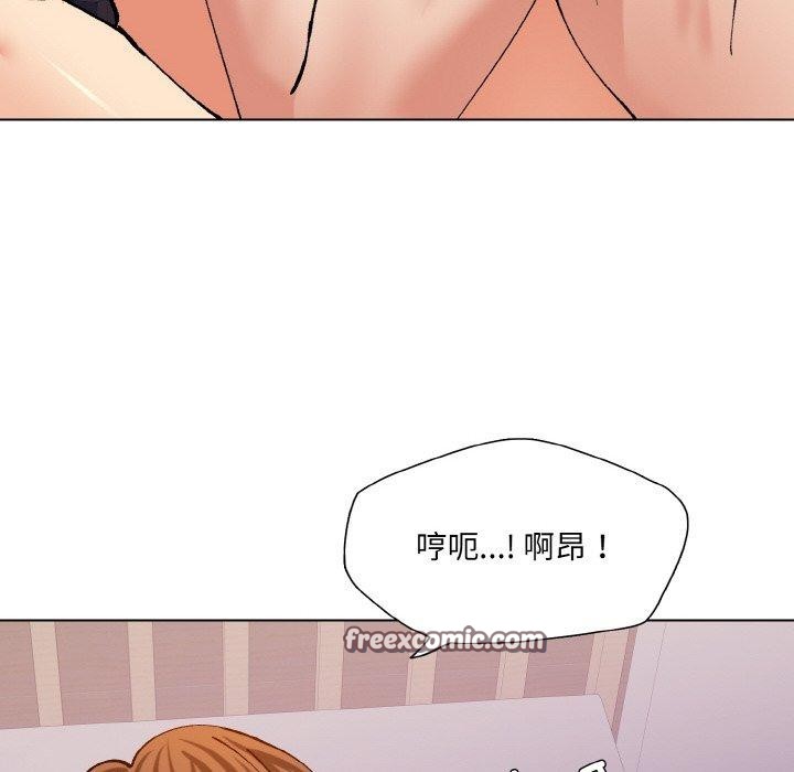 第57话 - 第112.jpg页