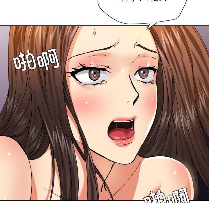 第57话 - 第122.jpg页