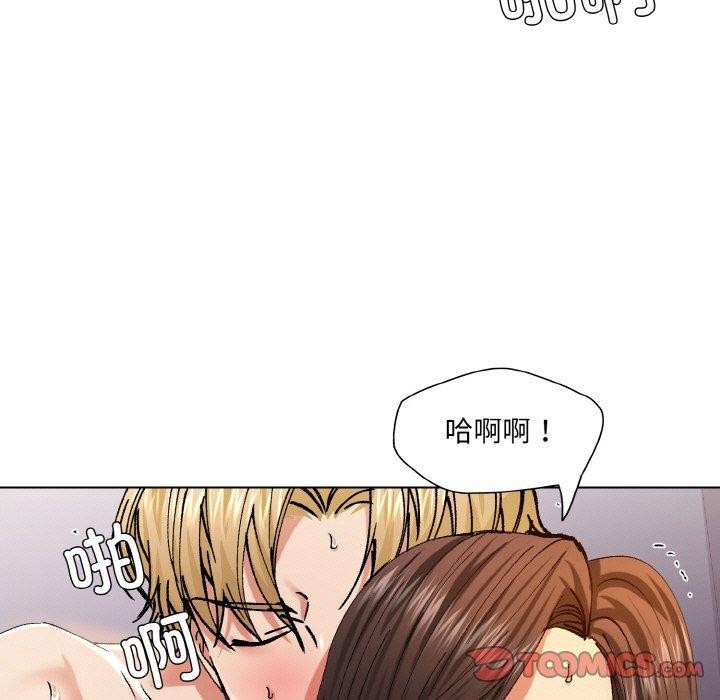 第57话 - 第123.jpg页