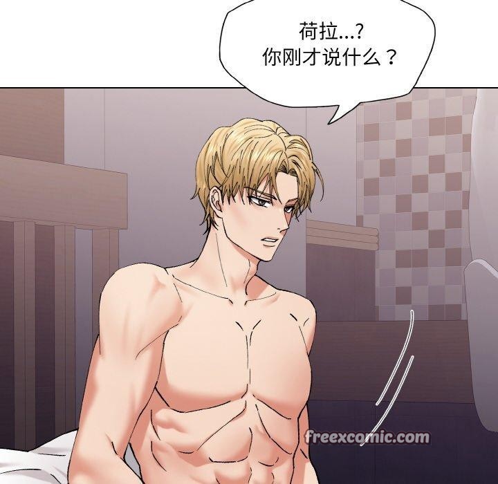 第57话 - 第128.jpg页