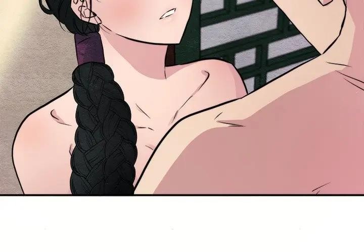 第53话 - 第3.jpg页