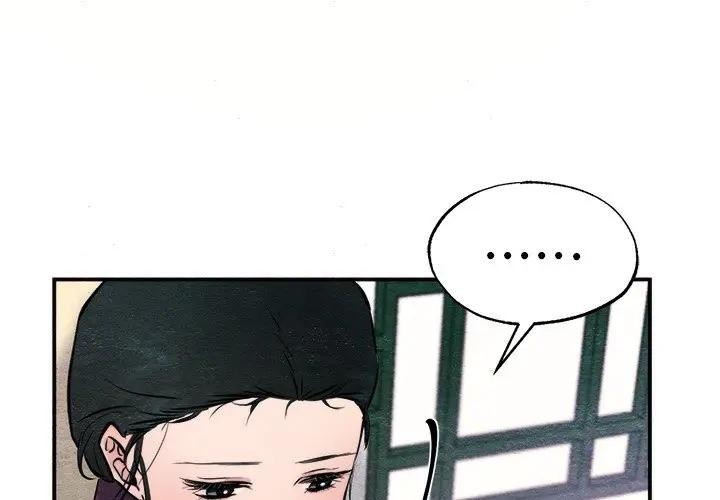 第53话 - 第4.jpg页