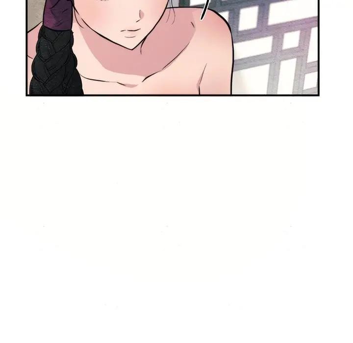 第53话 - 第5.jpg页