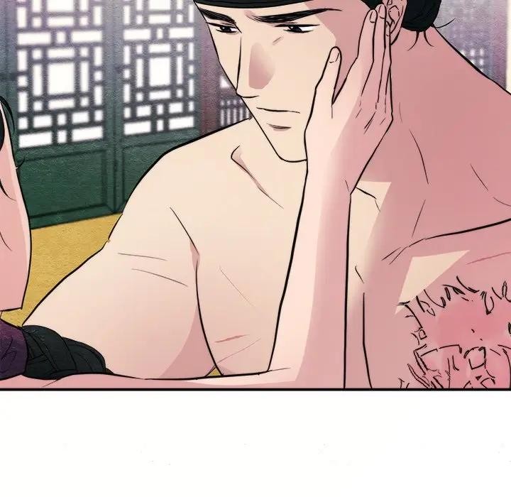 第53话 - 第10.jpg页