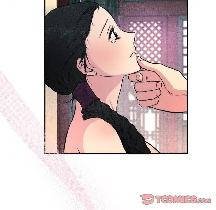 第53话 - 第20.jpg页