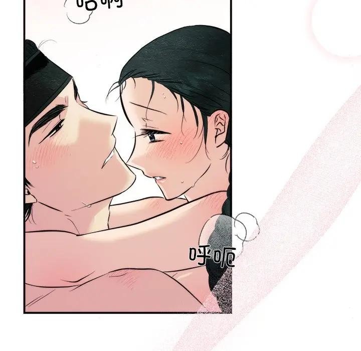 第53话 - 第35.jpg页