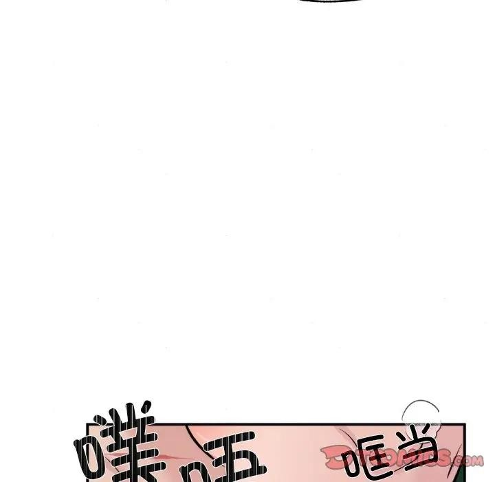 第53话 - 第62.jpg页