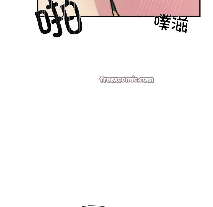 第53话 - 第64.jpg页