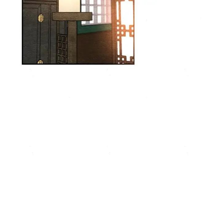 第53话 - 第84.jpg页