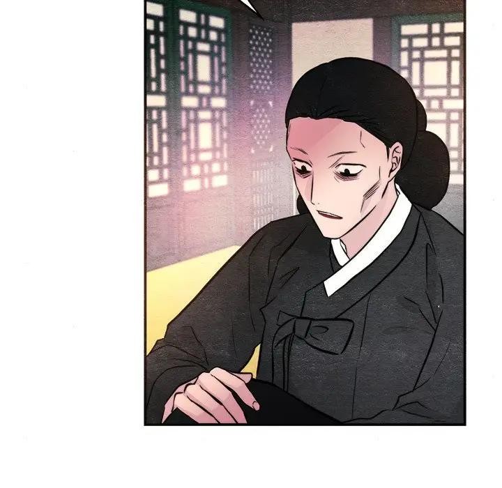 第53话 - 第88.jpg页