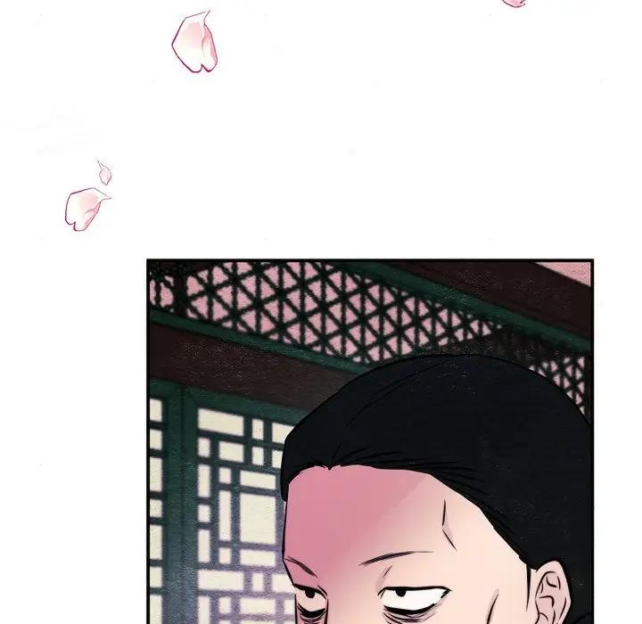 第53话 - 第97.jpg页