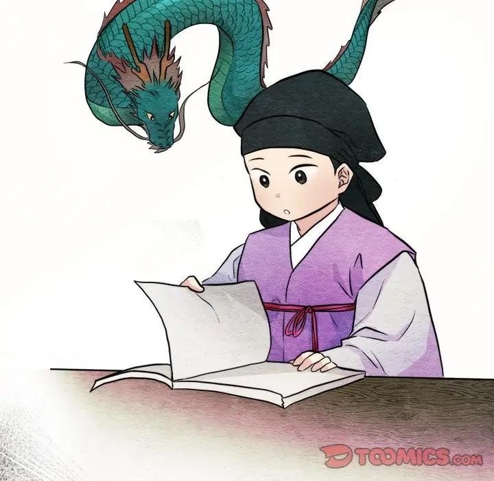 第53话 - 第116.jpg页