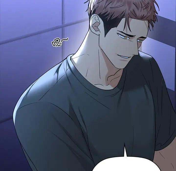 第51话 - 第5.jpg页