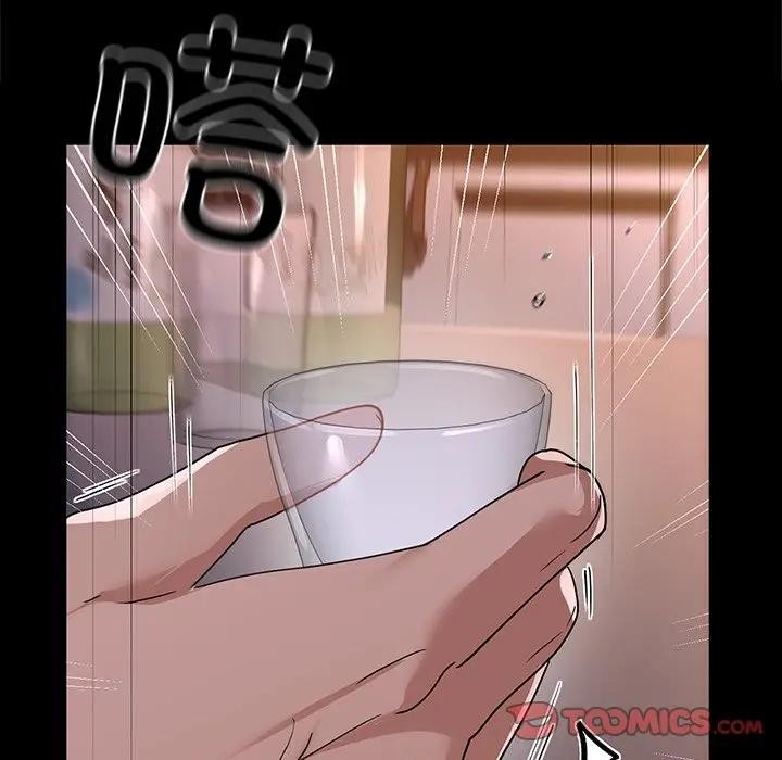 第51话 - 第20.jpg页