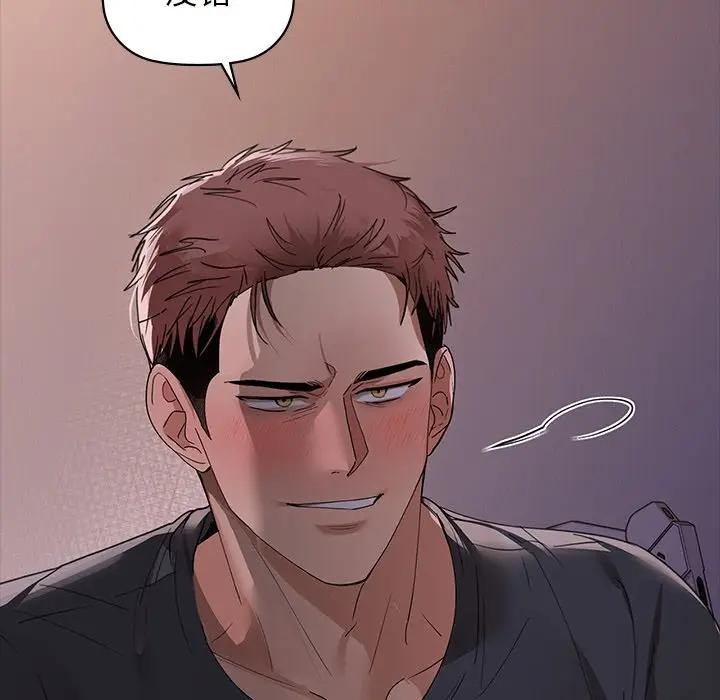 第51话 - 第22.jpg页