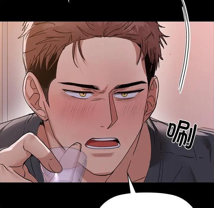 第51话 - 第46.jpg页