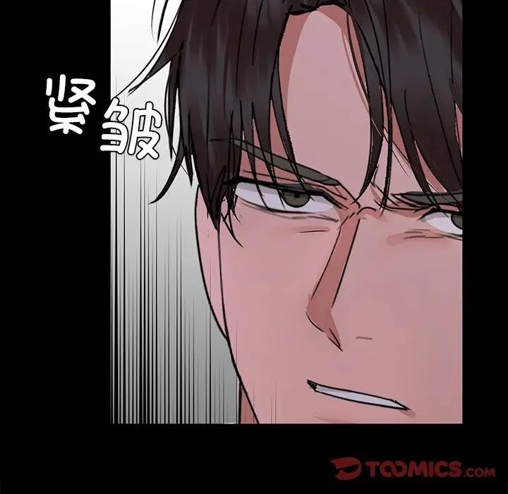 第51话 - 第62.jpg页