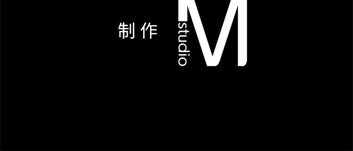 第51话 - 第118.jpg页