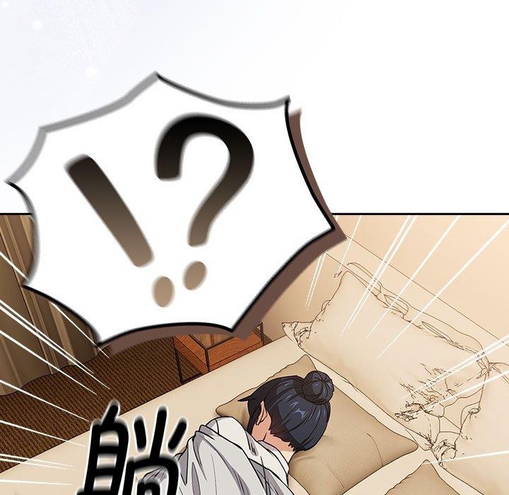 第47话 - 第23.jpg页